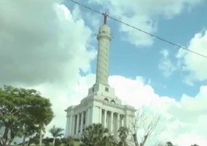El Monumento: Sello y sÃmbolo de la ciudad de Santiago El Monumento: Sello y sÃmbolo de la ciudad de Santiago