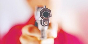 Raso de la Policía mata a su ex pareja de un balazo y se suicida Raso de la Policía mata a su ex pareja de un balazo y se suicida