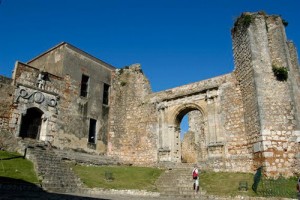 Unesco rechaza proyecto remodelar ruinas