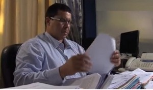 Inspectoría general del Ministerio Público pide enjuiciar fiscal Samaná Inspectoría general del Ministerio Público pide enjuiciar fiscal Samaná