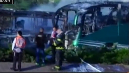 ISRAEL: Explosión de autobús deja 15 heridos