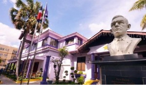 PLD niega que desde sus redes se divulgaran resultados de encuesta PLD niega que desde sus redes se divulgaran resultados de encuesta