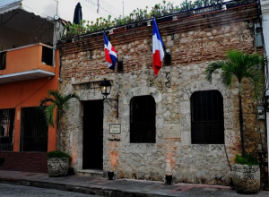 Inauguran en zona colonial hotel-museo “El Beaterio” Inauguran en zona colonial hotel-museo “El Beaterio”