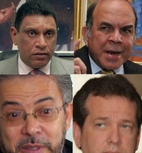 La oposición saluda decisión JCE de aprobar conteo manual de votos La oposición saluda decisión JCE de aprobar conteo manual de votos