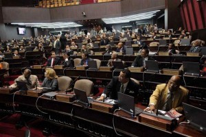 Diputados aprueban Ley de Armas