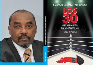 Carlos Nina Gómez pondrá en circulación dos libros en CCDD