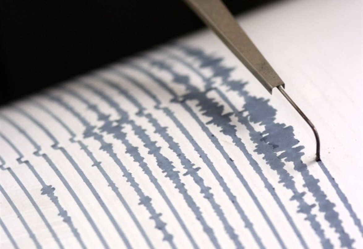 AZUA: Temblor 3.8 sacude el suroeste imagen