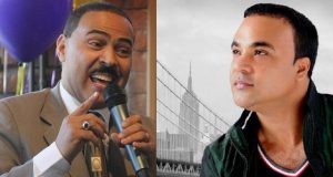 “Noche de Gala con Fibrasina” este sábado en el United Palace “Noche de Gala con Fibrasina” este sábado en el United Palace