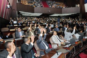 Diputados aprueban Gobierno emita más  bonos por RD$122 mil 800 MM