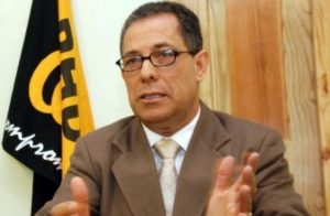 El PHD conmemora el 26 aniversario de su fundación