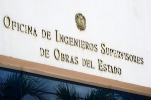OISOE suspendió la compra de equipos médicos hasta que concluya indagatoria