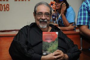 Reconocen Anthony Ríos en XII Feria Regional del Libro Hato Mayor 2016 Reconocen Anthony Ríos en XII Feria Regional del Libro Hato Mayor 2016