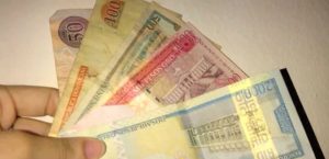 Gobierno de la Rep. Dominicana entregará el doble sueldo este lunes Gobierno de la Rep. Dominicana entregará el doble sueldo este lunes