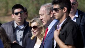 ISRAEL: Interrogan esposa Netanyahu por supuesta corrupción