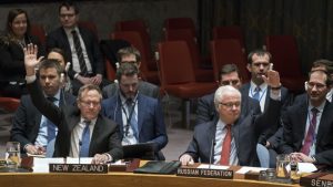 SIRIA: ONU aprueba resolución de apoyo a la tregua SIRIA: ONU aprueba resolución de apoyo a la tregua