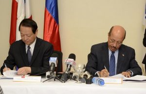 R.Dominicana y Taiwán firman acuerdo para apoyar a más de 30.000 Mipymes