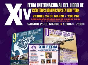 Inicia este viernes XIV Feria del Libro de Escritoras Dominicanas Inicia este viernes XIV Feria del Libro de Escritoras Dominicanas