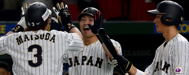 Cuba cae ante Japón imagen