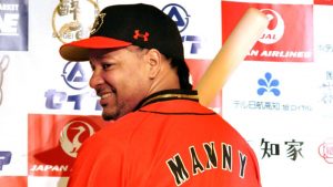 Manny Ramírez comienza nuevo capítulo en Japón