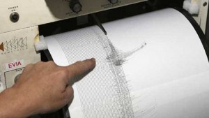 Un temblor de magnitud 4,1 sacude zona noreste de República Dominicana