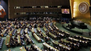 La ONU, profundamente preocupada por situación de fiscal general en Venezuela