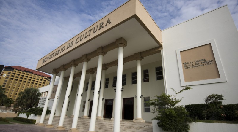 Ministerio de Cultura anuncia los ganadores Premios Anuales de Literatura imagen