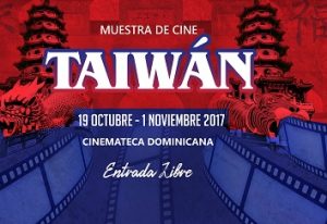 Dirección General de Cine presentará Muestra de Taiwán