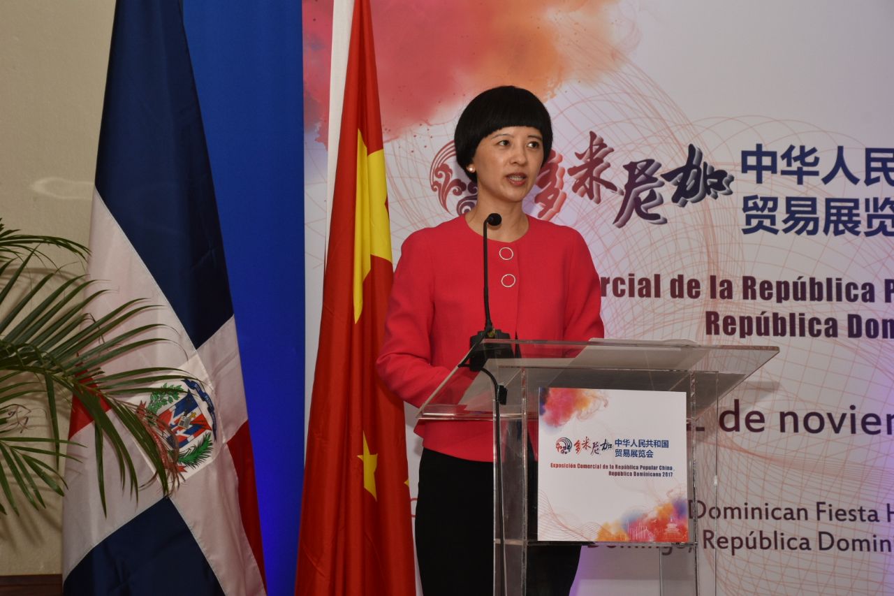 Oficina de Desarrollo anuncia celebración Expo China 2017 imagen