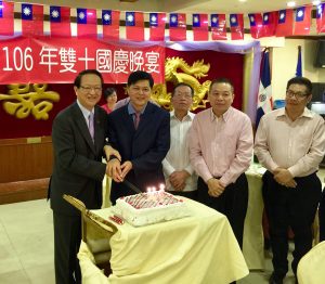 Centro de la Colonia China en RD celebra Fiesta Nacional