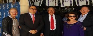 Embajada de Israel en RD ofrece brindis