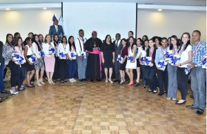 Inafocam reconoce excelencia académica a 98 estudiantes Inafocam reconoce excelencia académica a 98 estudiantes