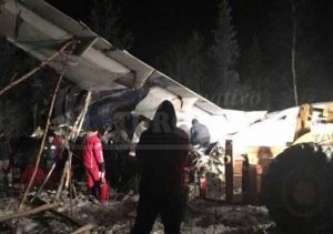 CANADA: Varios heridos al estrellarse un avión con 25 personas a bordo CANADA: Varios heridos al estrellarse un avión con 25 personas a bordo