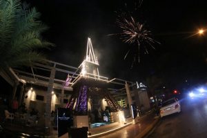 París Bar & Lounge abre sus puertas en la Zona Oriental París Bar & Lounge abre sus puertas en la Zona Oriental