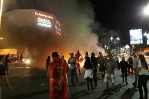 HONDURAS: Disturbios en diferentes zonas tras declaratoria del TSE HONDURAS: Disturbios en diferentes zonas tras declaratoria del TSE