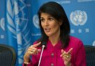 Estados Unidos acusa a Naciones Unidas de «hostilidad contra Israel»
