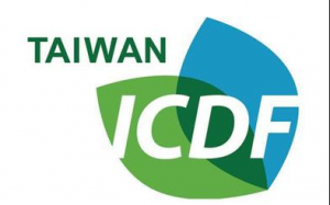 Embajada de Taiwán convoca becas ICDF 2018 para estudiar en ese país