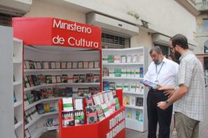 Ministerio de Cultura lanza red de quioscos de la Editora Nacional