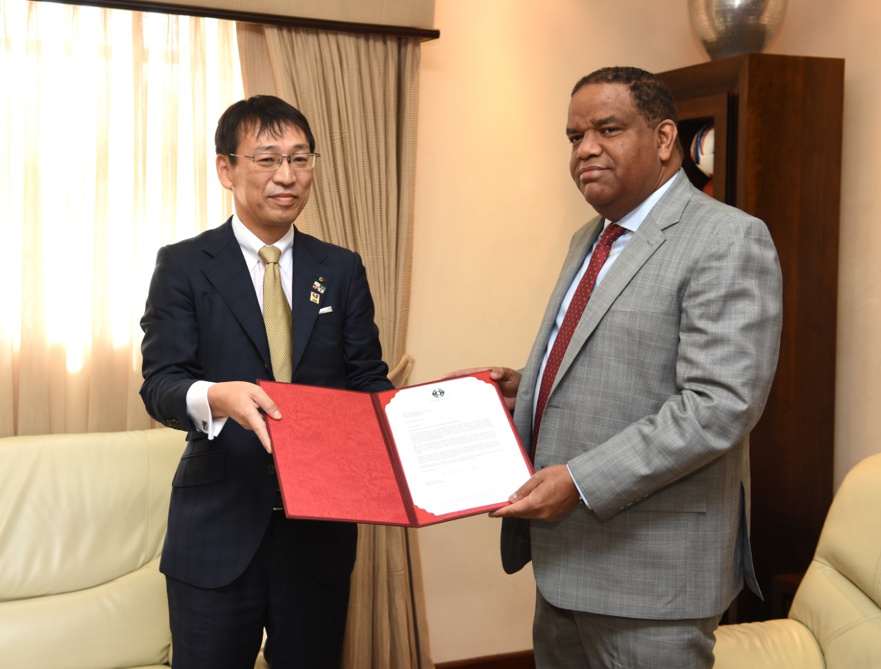 Matsudo acogerá atletas de la RD irán a Tokio 2020 imagen