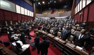 Senado y Cámara Baja dejan abierta la primera legislatura del año 2018 Senado y Cámara Baja dejan abierta la primera legislatura del año 2018