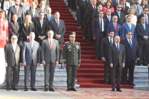 Presidente Danilo Medina encabeza acto de izamiento de la Bandera Nacional Presidente Danilo Medina encabeza acto de izamiento de la Bandera Nacional