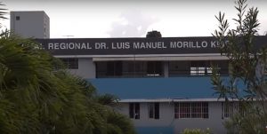 LA VEGA: Presidente reinaugura hospital y entrega Museo Carnaval