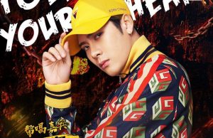 Autoridades comunistas inician campaña modere a raperos chinos Autoridades comunistas inician campaña modere a raperos chinos