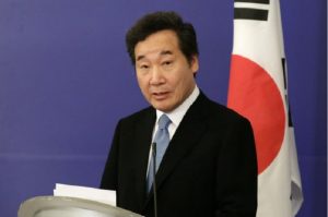 Primer ministro surcoreano inicia viaje a la República Dominicana Primer ministro surcoreano inicia viaje a la República Dominicana