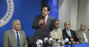 El PRM informa detalles de la votación en su Convención El PRM informa detalles de la votación en su Convención