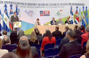 Ministros de Cultura y Educación de Centroamérica analizan retos región Ministros de Cultura y Educación de Centroamérica analizan retos región