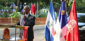 EL SALVADOR: Inauguran Plaza de Revolución Constitucionalista RD EL SALVADOR: Inauguran Plaza de Revolución Constitucionalista RD