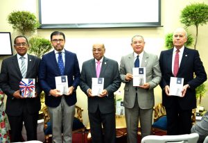 TC pone en circulación obra “Cinco años de labor jurisprudencial”