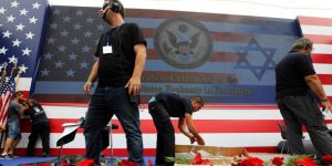 Donald Trump celebra la apertura embajada EE.UU en Jerusalén Donald Trump celebra la apertura embajada EE.UU en Jerusalén