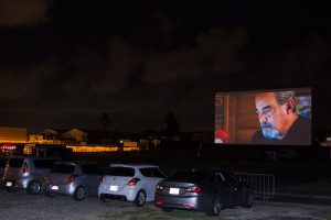 Abren un «autocinema» en el antiguo aeropuerto de Herrera