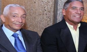 Celebrarán el 50 aniversario de la famosa canción de RD «Por Amor» Celebrarán el 50 aniversario de la famosa canción de RD «Por Amor»